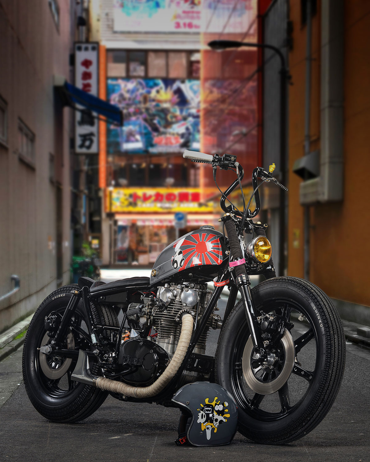 Yamaha XS 650 brat bobber